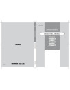 Yanmar 3TNV86CT, 3TNV88C, 4TNV86CT, 4TNV88C, 4TNV98C and 4TNV98CT Diesel Engines Service Manual (0BTN4-G00201)