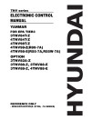 Yanmar 3TNV82A-Z, 3TNV84T-Z, 3TNV88-E, 3TNV88-Z, 4TNV84T-Z, 4TNV88-E, 4TNV98-E, 4TNV98-Z, 4TNV98T-Z Tier 3 Diesel Engines Electronic Control Technical Manual
